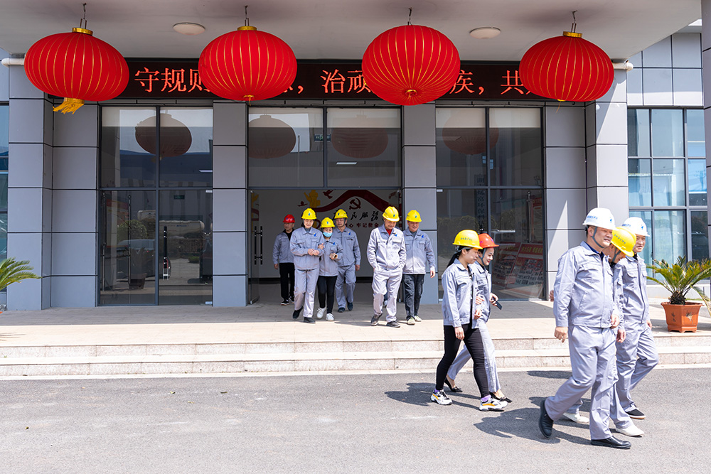員工風(fēng)采