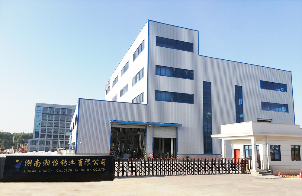 廠區(qū)展示