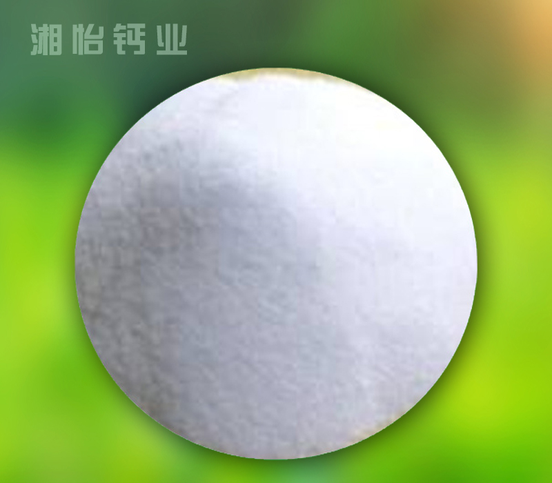生物合成專用氫氧化鈣